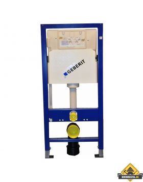 Geberit Duofix Basic UP-100 inbouwreservoir