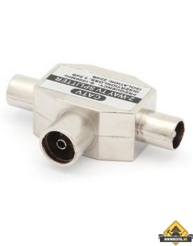 Tv-splitter Metaal | Per stuk (UITVERKOOP, OP = OP)
