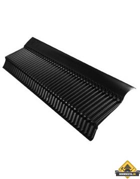 Afdekprofiel Ubbink - 1400 mm