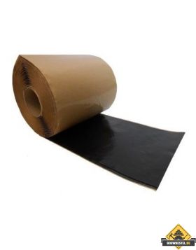 EPDM Coverstrip Breedte 22.9 cm – per meter te bestellen