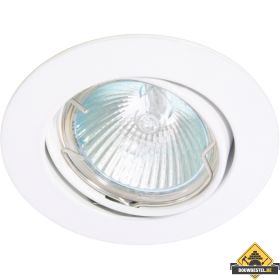 Deluna aluminium-inbouwspot ALU kantelbaar wit, 50 W